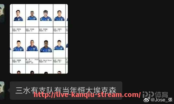看球直播-433足球网CBA直播：如何在433足球网观看CBA与足球的赛事直播