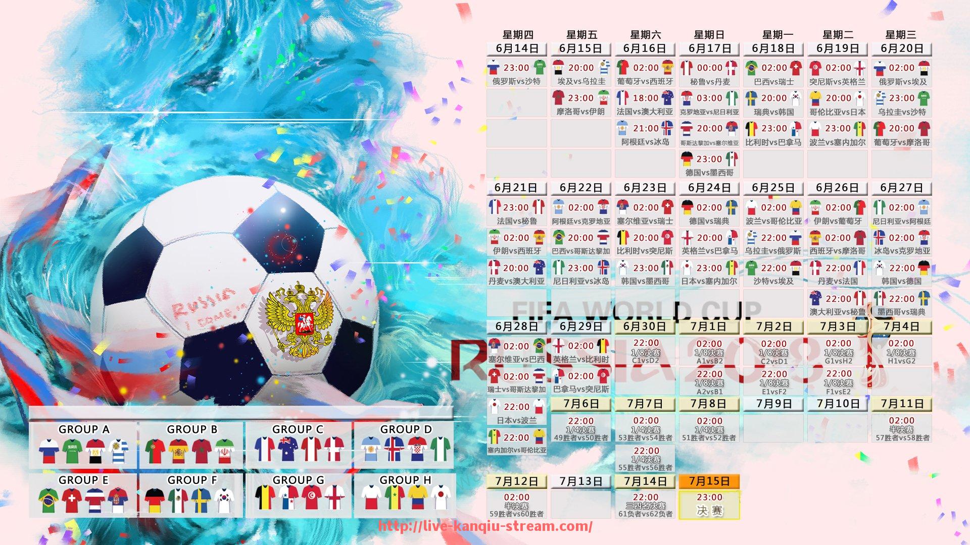 看球直播-欧冠16强宣传片风格演变与精彩剪辑合集